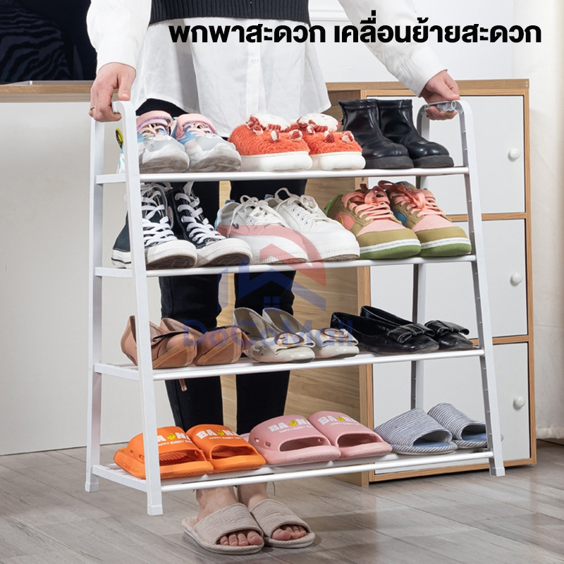 DoCoMall ชั้นวางรองเท้า รูปตัวA ที่วางรองเท้า 4ชั้น5ชั้น ประหยัดพื้นที่ เฟอร์นิเจอร์ อุปกรณ์จัดเก็บ - รูปที่ 5