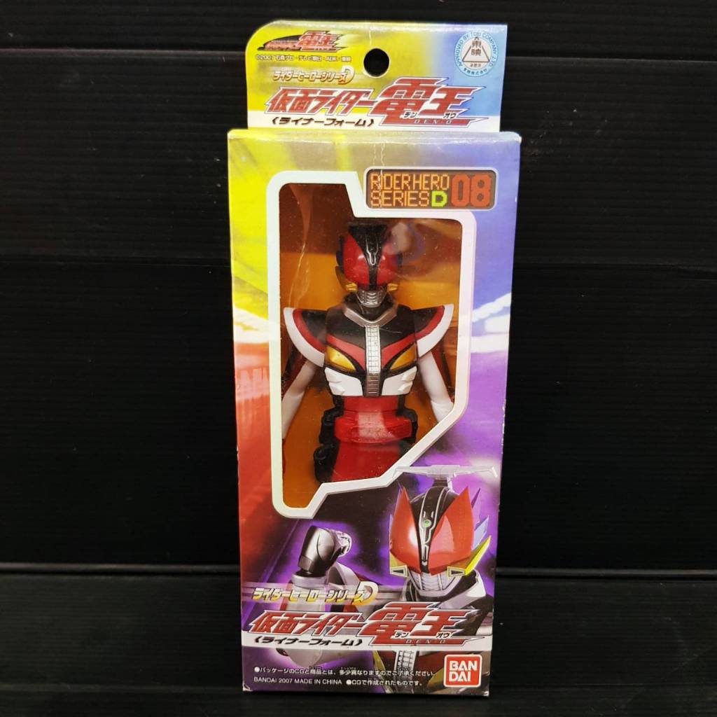 100% ของแท้ BANDAI Soft Vinyl Masked Rider Den O Liner Form Action Figure ซอฟบี้ โมเดล เดนโอ ไลเนอร์