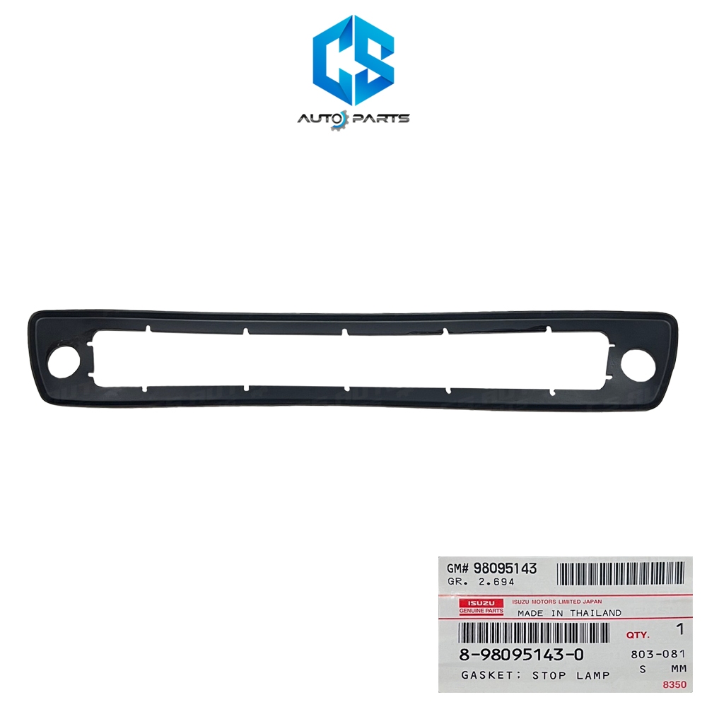 (แท้100%)ยางรองไฟเบรค ISUZU D-MAX ปี07-11 ไฟเบรคดวงที่3 (รุ่นไฟเบรคเลนส์ขาว)(ป้องกันน้ำรั่ว ซึม)(8-98095143-0)