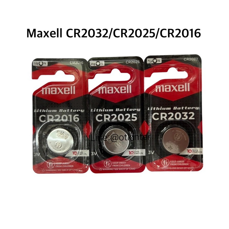 ถ่านMaxell CR2032/CR2025/CR2016 Lithium 3V 1ก้อน(แพคเดียว)ของแท้