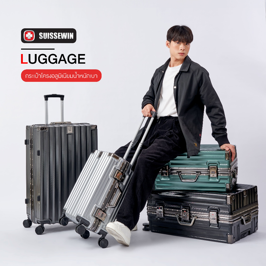 กระเป๋าเดินทางล้อลาก M202 โครงอะลูมิเนียม (เฟรมสีดำ) วัสดุPC กระเป๋าเดินทาง ระบบล็อคมาตราฐาน มีที่ห้อยสัมภาระด้านหน้า