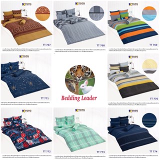 TOTO ผ้าปู รัดมุม 10นิ้ว ยางรอบ (ไม่รวมนวม) 6  5  3.5 ฟุต โต…