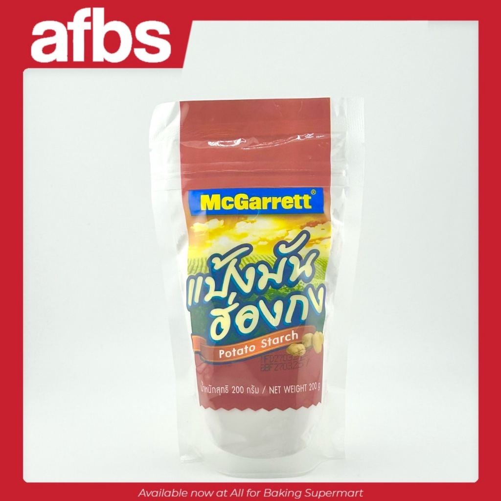 SUPERMART McGarrett Potato Starch 200 g. แป้งมันฮ่องกง ตรา แม็กกาแรต 200 ก. #1101014