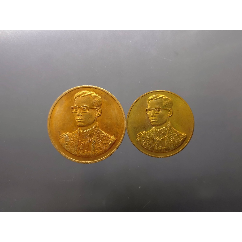 ชุด 2 เหรียญ(พิมพ์เล็ก ใหญ่)เหรียญที่ระลึกกาญจนาภิเษก เนื้อทองแดง(อัยการจัดสร้าง) ลพ จรัญ 2539