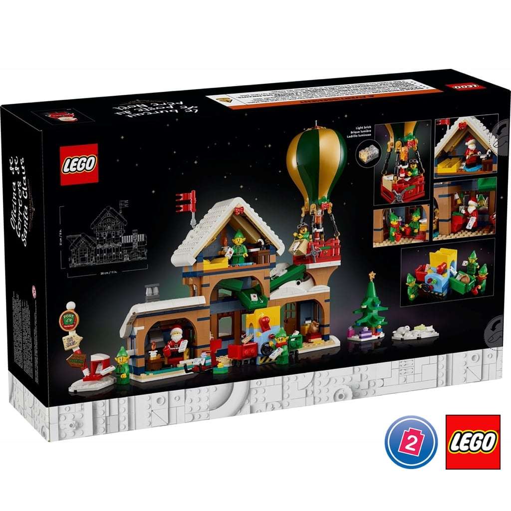 เลโก้ LEGO Exclusives 10339 Santa's Post Office