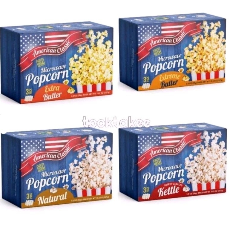 Popcorn EXP. 01/2026 อเมริกัน คลาสสิค ป๊อปคอร์น ไมโครเวฟ 297กรัม (แพ็ค3ซอง) ป็อปคอร์นทำเอง