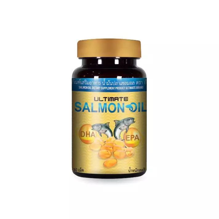 Ultimate Salmon Oil (30 เม็ด) อาหารเสริมน้ำมันปลาแซลมอน อัลติเมท Ultimate น้ำมันปลา Salmon Oil