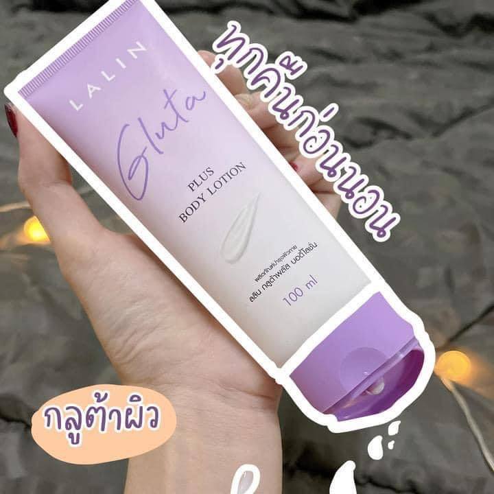 LaLin GLUTA Plus ลลิน กลูต้าพลัส โลชั่นบำรุงผิว ปริมาณ 100 ml. ( 1 ขวด)