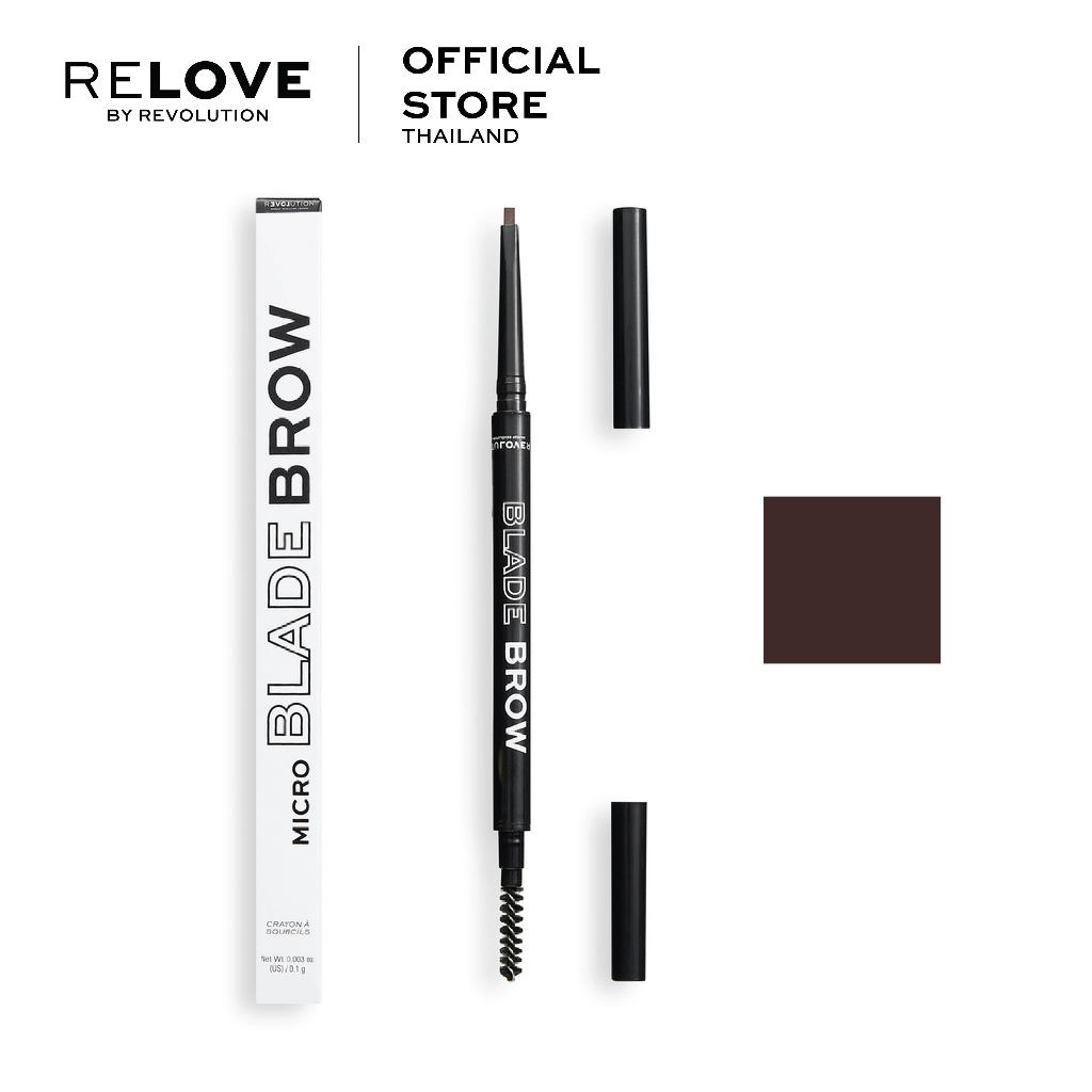 Makeup Revolution - Relove Micro Blade Brow Pencil