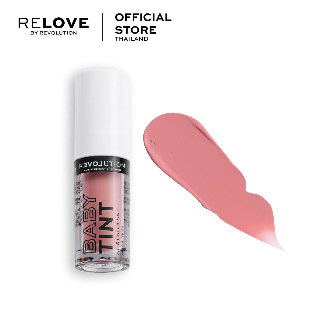 Makeup Revolution - Relove Baby Tint Lip & Cheek Tint