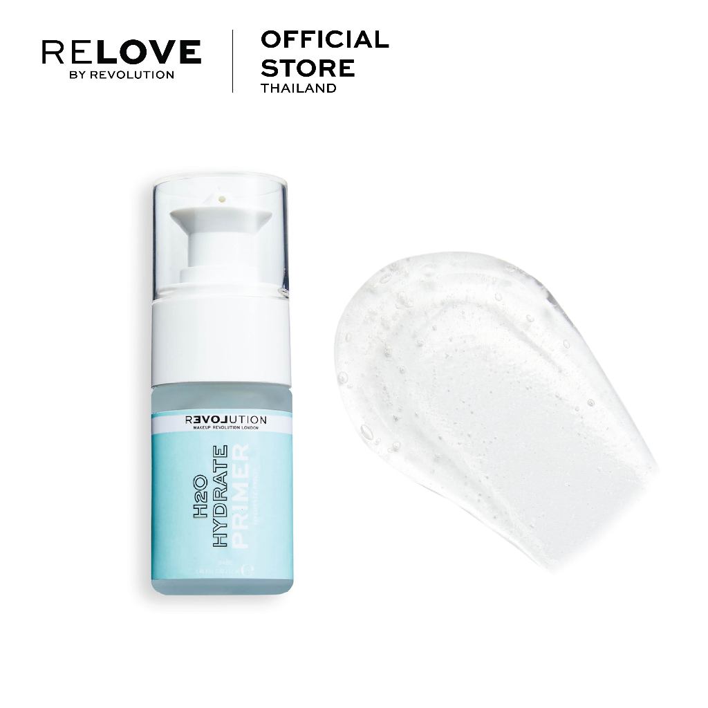 Makeup Revolution - Relove Primer