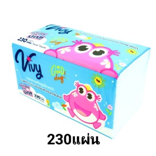 กระดาษทิชชู่ กระดาษเช็ดหน้า วีวี่(Vivy) 1ห่อx230แผ่น