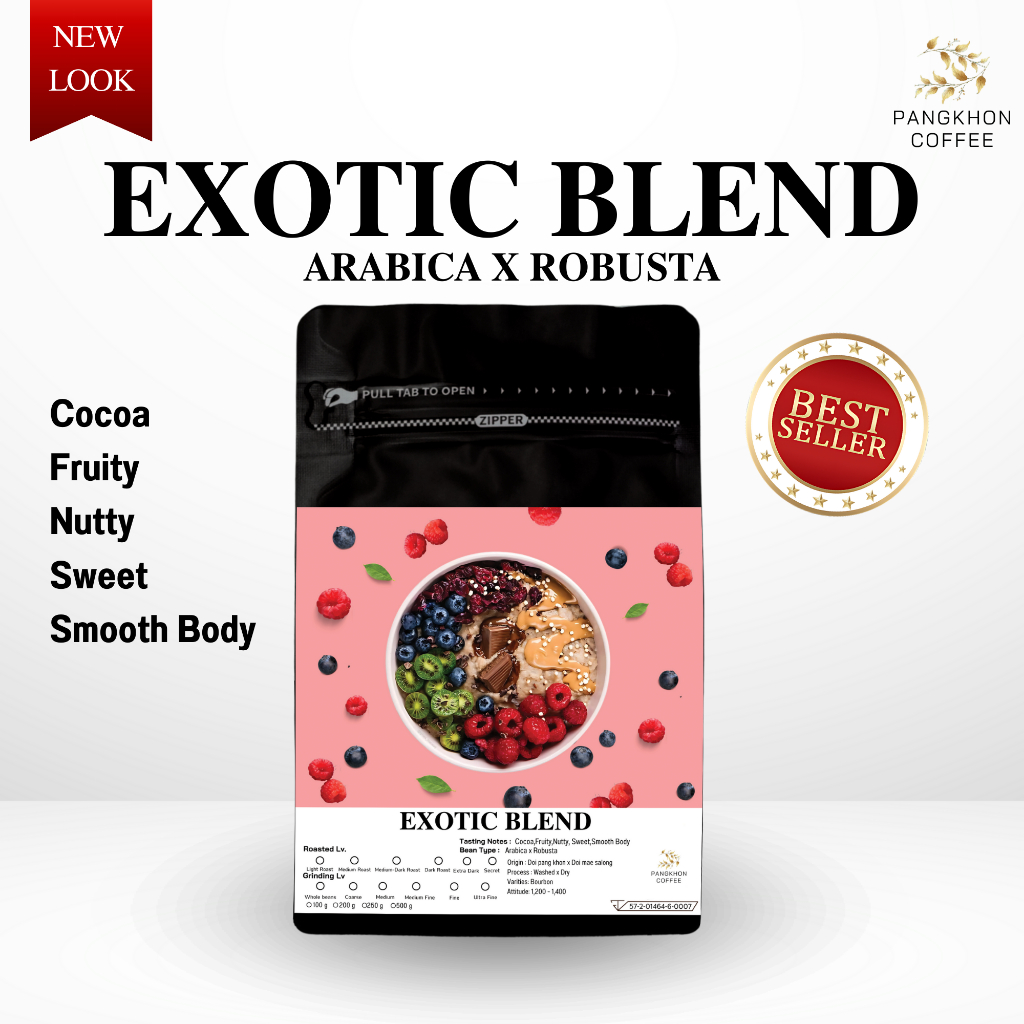 EXOTIC BLEND  กาแฟคั่วสด สูตรผสม อาราบิก้า ผสม โรบัสต้า ขนาด 500 กรัม