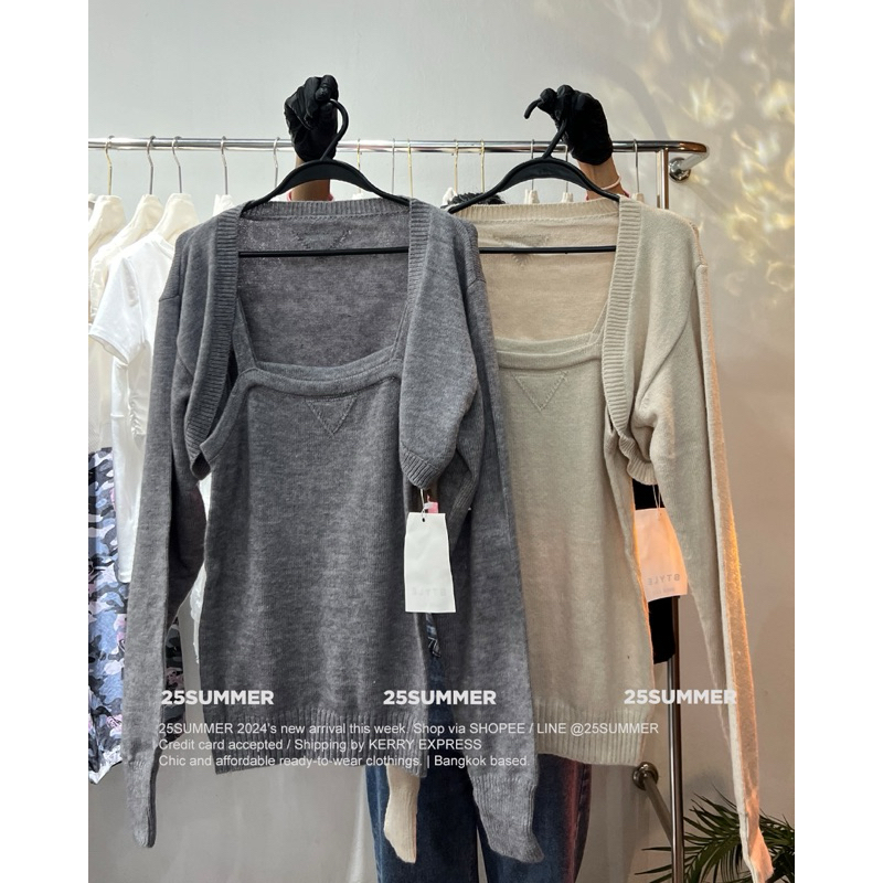 K47 - SET( 2 ชิ้น ) เสื้อไหมพรมกล้าม X เสื้อคลุม
