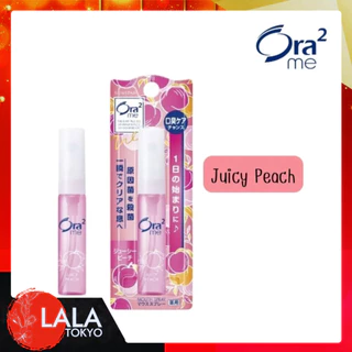 โอราทู มี สเปรย์ดับกลิ่นปาก Ora2 me Mouth Spray 6mL มี 8 กลิ่นให้เลือก