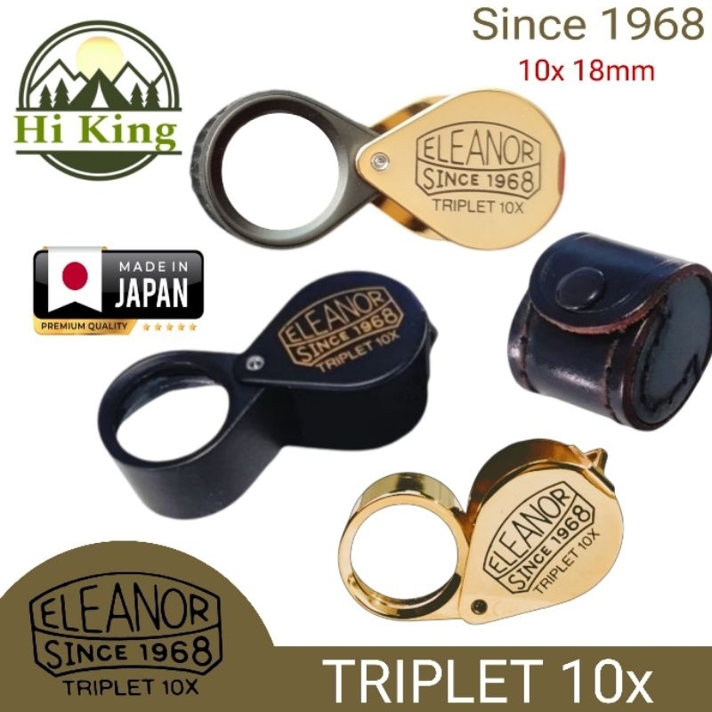 กล้องส่องพระ เลนส์ขยาย ELEANOR 10X เลนส์3ชั้น TRIPLETกว้าง 18mm  เคลือบมัลติโค้ท ส่องนิ่ง โฟกัสง่าย เจาะลึก สบายตา Japan