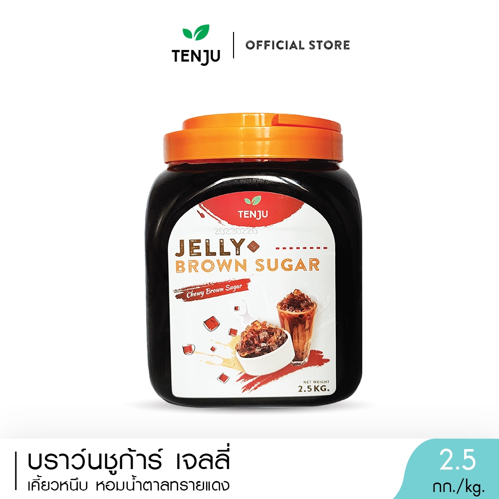 Tenju บราวน์ชูการ์เจลลี่ 2.5 กิโลกรัม brown sugar jelly (ตราเทนจู)