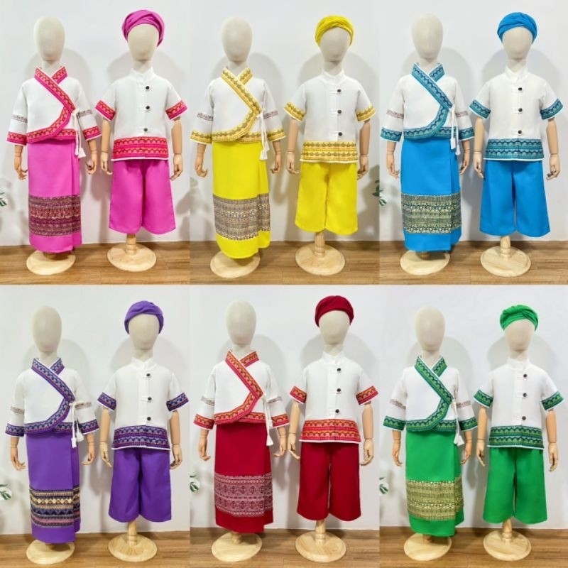 ชุดคู่ล้านนาเด็กชายเด็กหญิง✅พร้อมส่ง(MO)