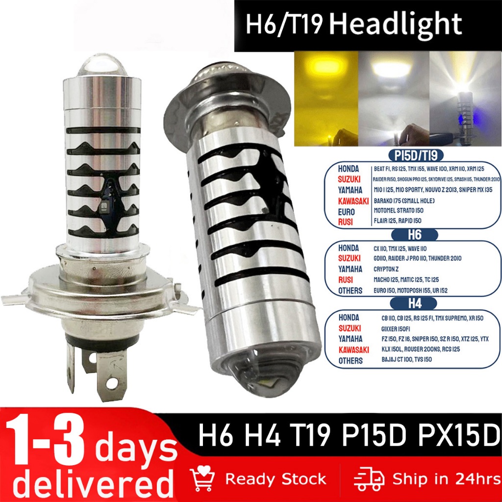 ไฟหน้ารถจักรยานยนต์พร้อม Parklight คุณภาพสูง T19 / H4