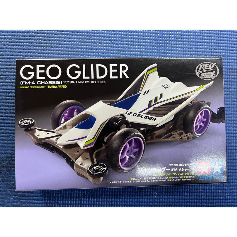 tamiya 18716 GEO GLIDER (FM-A CHASSIS)
