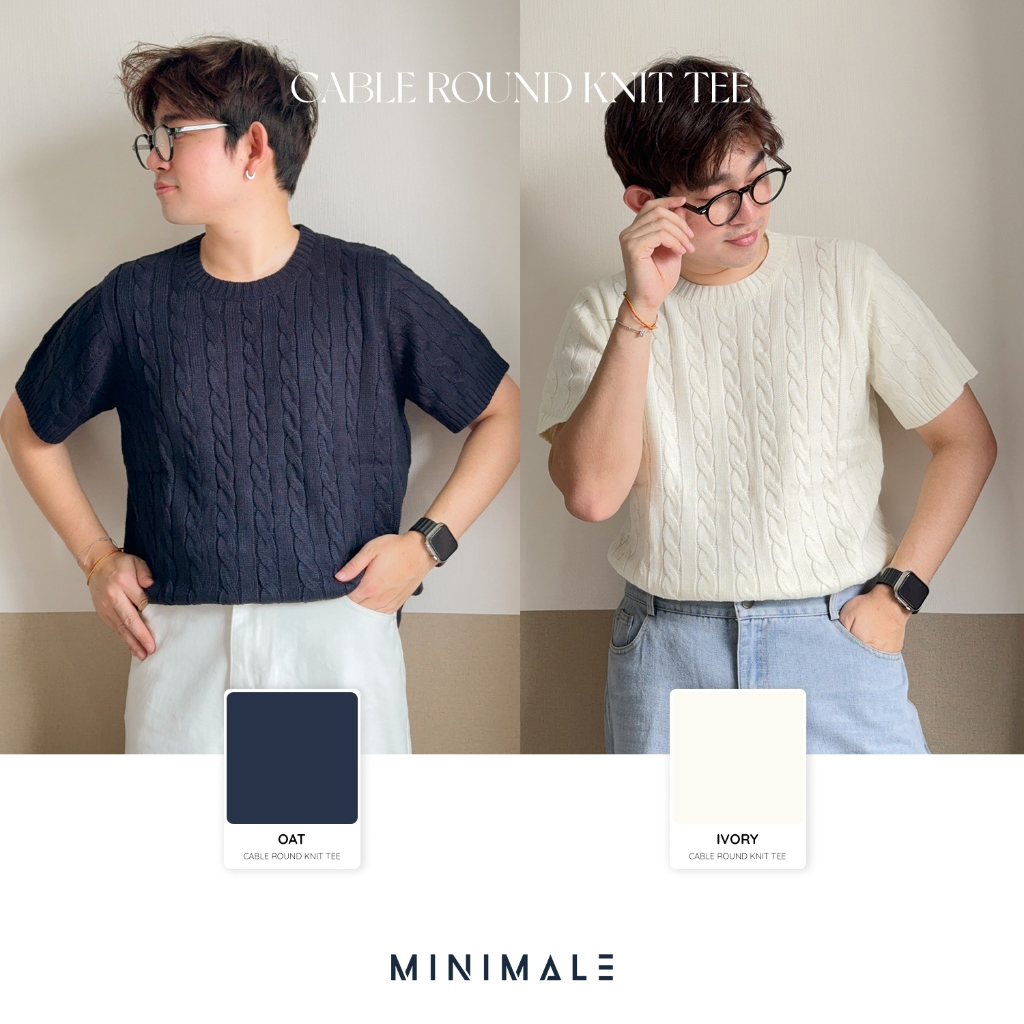 CABLE ROUND KNIT TEE - เสื้อไหมพรมคอกลมถักลายเคเบิ้ล