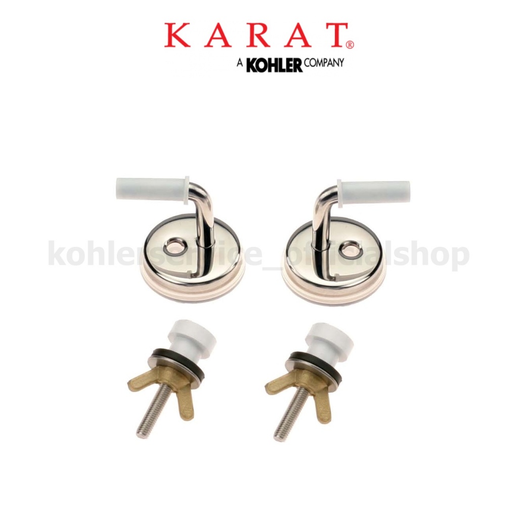 GS1043302 - KARAT ชุดหูฝารองนั่ง รุ่นซุปเปอร์เซฟ