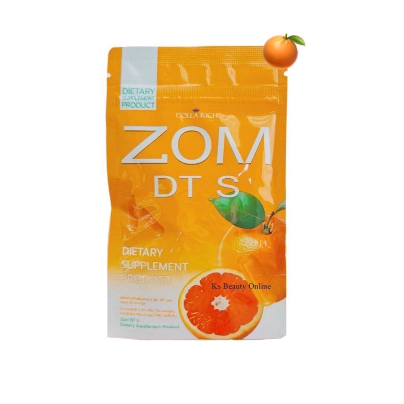(แพ็คเก็จใหม่ )Zom DT ส้มดีที ดีท็อกซ์ บรรจุ 15 แคปซูล 1ซอง