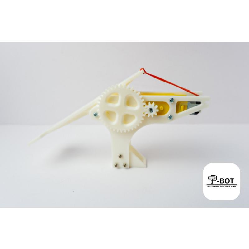 ชุดขาเตะหุ่นยนต์เตะฟุตบอล