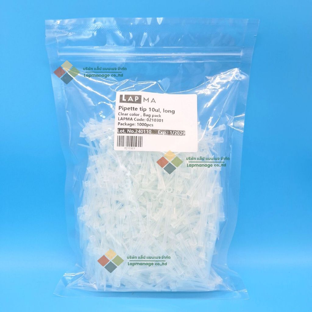 Pipette Tip Bag 10, 200, 1000 uL steriled 1000ชิ้น/ถุง ราคาถูก ขายดี