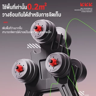 ดัมเบล 10 กิโล ชุดดัมเบลพร้อมบาร์เบล ออกกำลังกาย Adjustable Dumbbell ยกน้ำหนัก สร้างกล้ามเนื้อ
