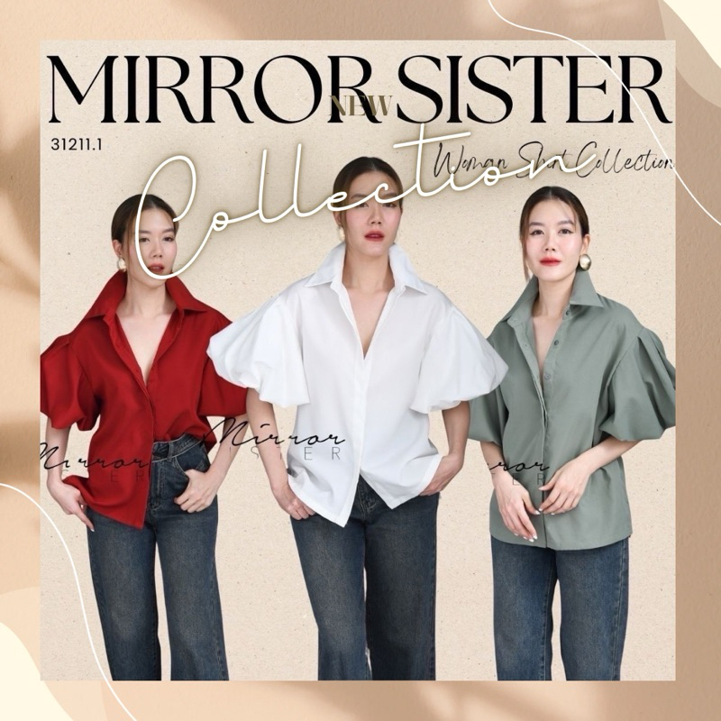 mirrorsister 31211.1 เสื้อเชิ้ตแขนเก๋ แพทเทรินทรงเรียบ
