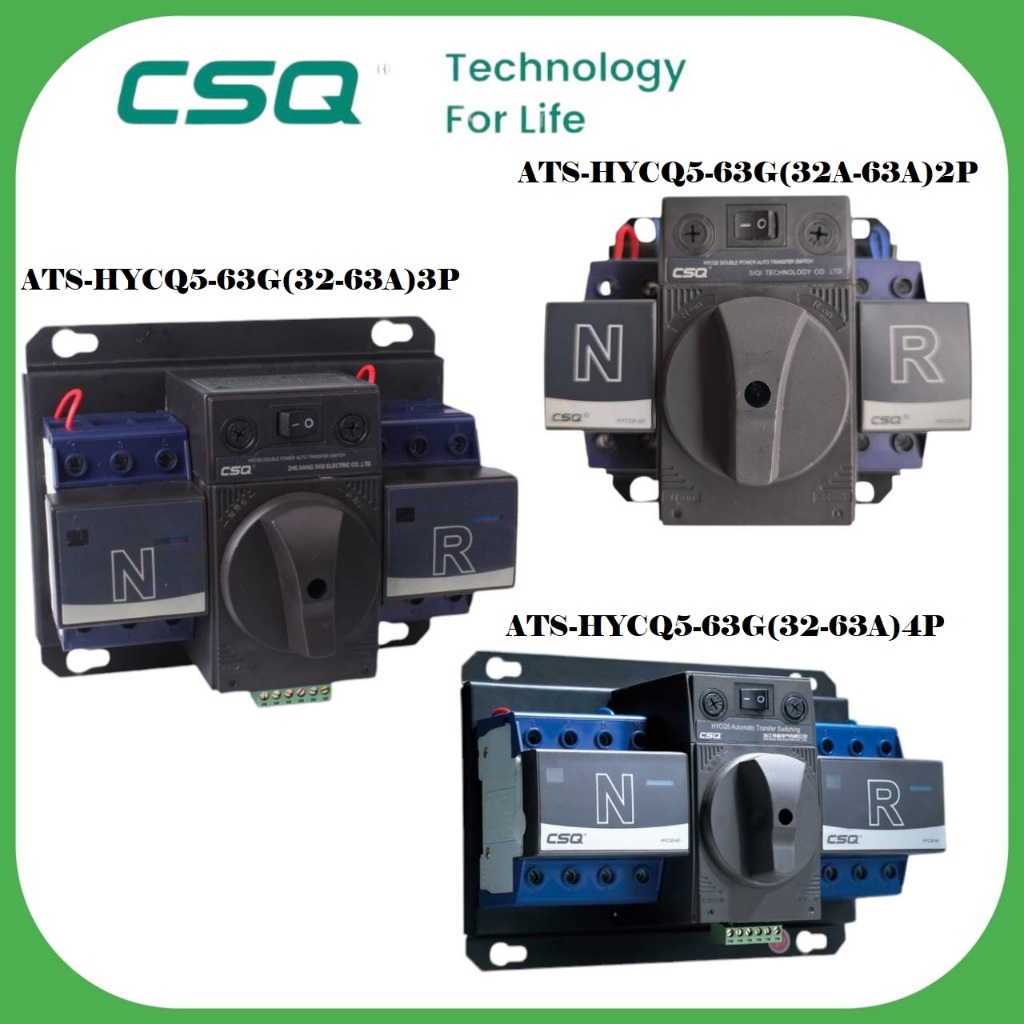 ATS สลับกระแสไฟฟ้าอัตโนมัติ​ รุ่นHYCQ5-63G-63A 3P