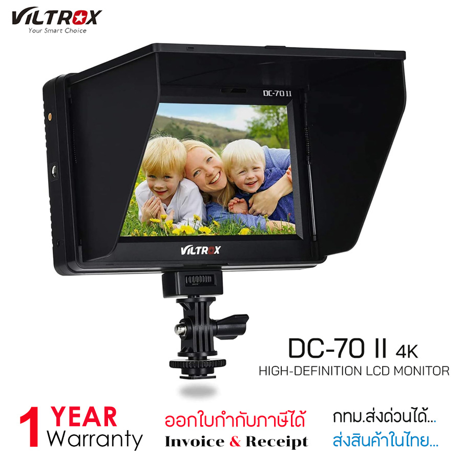 Viltrox DC-70II 4K HDMI ขนาด 7นิ้ว สำหรับกล้องดิจิตอล แถมฟรี แบตเตอร์รี่พร้อมแท่นชาร์จ