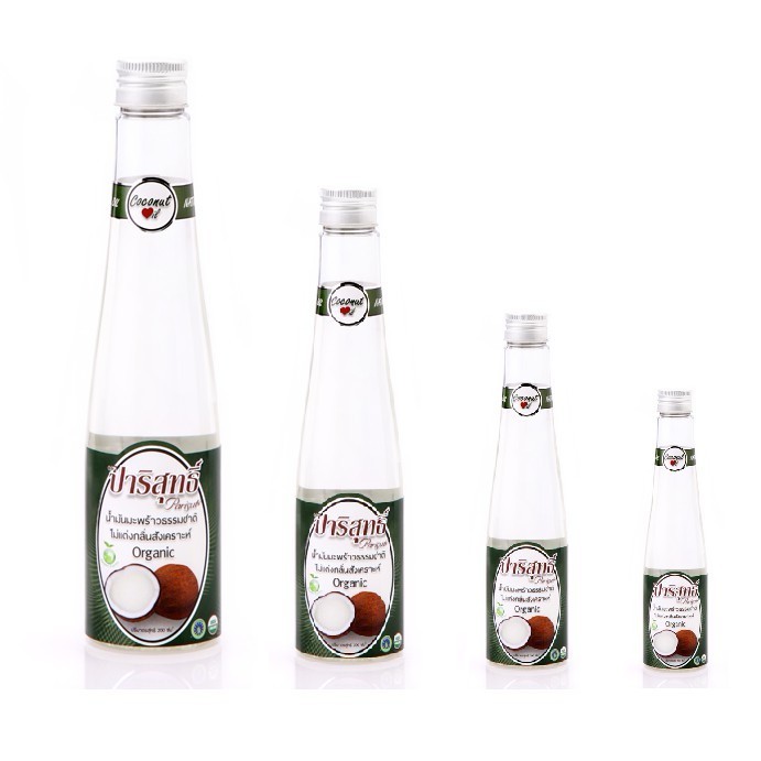 Parisut Coconut Oil ปาริสุทธิ์ น้ำมันมะพร้าวสกัดเย็น น้ำมันมะพร้าว 12485