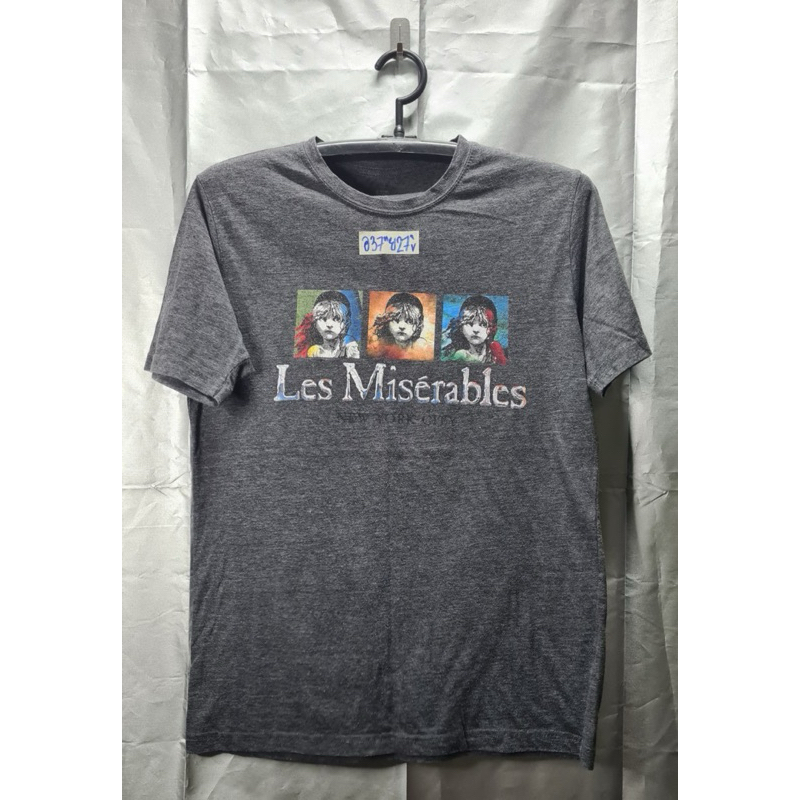 เสื้อ Les Miserables (S)