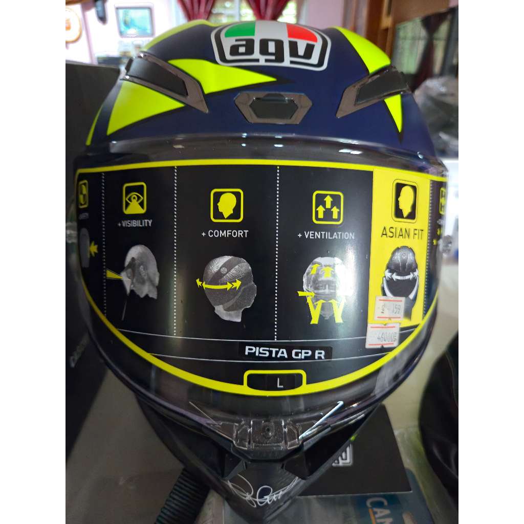 AGV HELMETS PISTA GP R Soleluna 2018