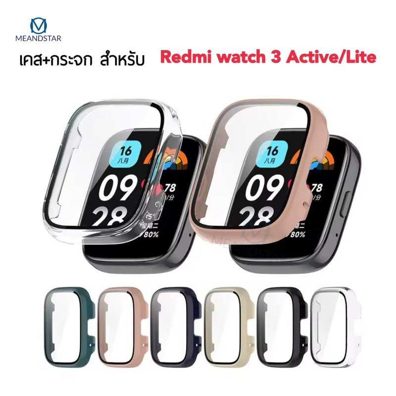 เคสกระจก ป้องกันหน้าจอ สําหรับ Xiaomi Redmi Watch 3 / Xiaomi Redmi Watch 3 Active/เคสใส TPU