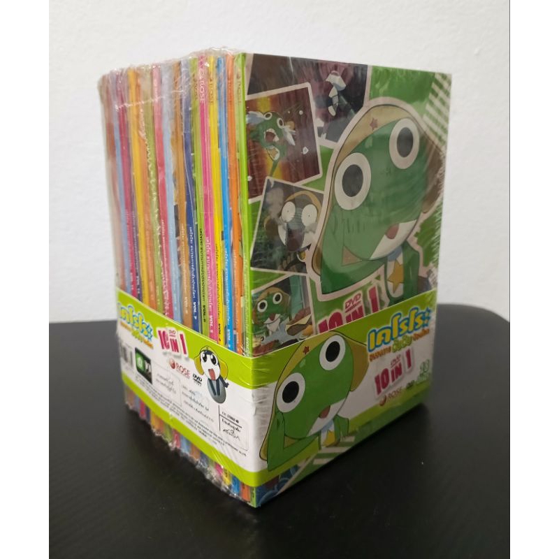 KERORO DVD SET 10IN1 VOL.1 - 18 / เคโรโระ ขบวนการอ๊บ อ๊บ ป่วนโลก แผ่นที่ 1 - 18 (DVD) มือ 1