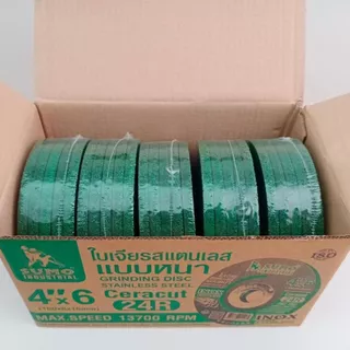 ใบเจียร SUMO ใบเจียรหนา 4 นิ้ว สีเขียว 4"x6mm ใบเจียรสแตนเลส 4นิ้ว ใบเจียรหนา ซูโม่ (สีเขียว) ***ยกกล่อง 25ใบ*** SB+