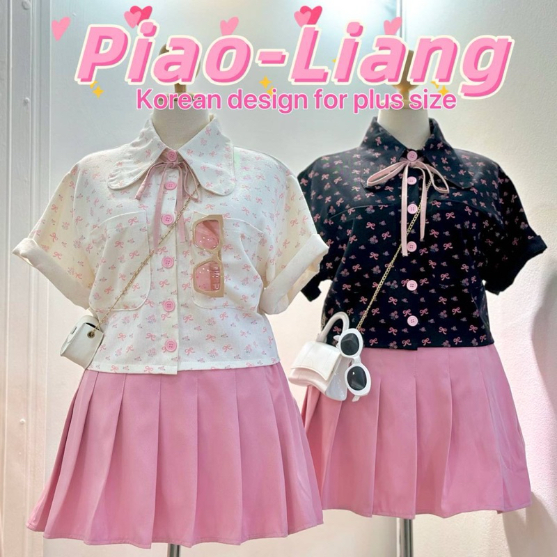 Sweet Ribbon&Blossom Shirt รวมรุ่นเชิ้ตคอปปกหูกระต่าย เนื้อผ้ายีนส์ลายสุดCute ทรงปกทรงหูกระต่ายสาวอวบ