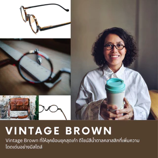 YOSHIAKI: CLASSIC COLORS ดำ,น้ำตาล,กระ,ขาว โปรดระวังของปลอมเลียนแบบกันแสงไม่ได้