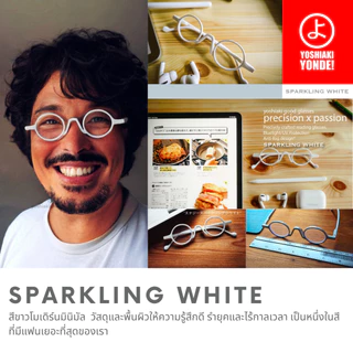 YOSHIAKI: CLASSIC COLORS ดำ,น้ำตาล,กระ,ขาว โปรดระวังของปลอมเลียนแบบกันแสงไม่ได้