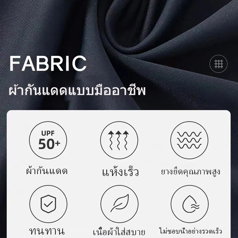 เสื้อแจ็คเก็ตกีฬา มีซิป คอสูง แขนยาว ผ้าแห้งไว thumbnail 9