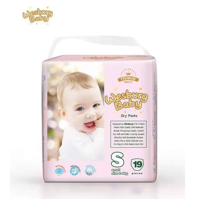 ผ้าอ้อมเด็ก แพมเพิส Wesburg Baby เวสเบิร์ก ผ้าอ้อม เกรด พรีเมี่ยม แบบ	เทปและแบบกางเกง ไซส์ S-2XL