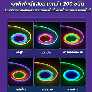 นีออน RGB ไฟ LED ไฟแถบไฟ 5V-24 V ควบคุมบลูทูธกันน้ำได้ทำงาน 5 เมตร 10 เมตร ยืดหยุ่นแถบไฟตกแต่งในร่มและกลางแจ้ง