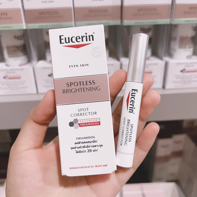 Eucerin SPOTLESS BRIGHTENING SPOT CORRECTOR 5 ML ยูเซอริน สปอตเลส ไบรท์เทนนิ่ง สปอต คอร์เรคเตอร์ เจลแต้มลดเลือนจุดด่างดำ