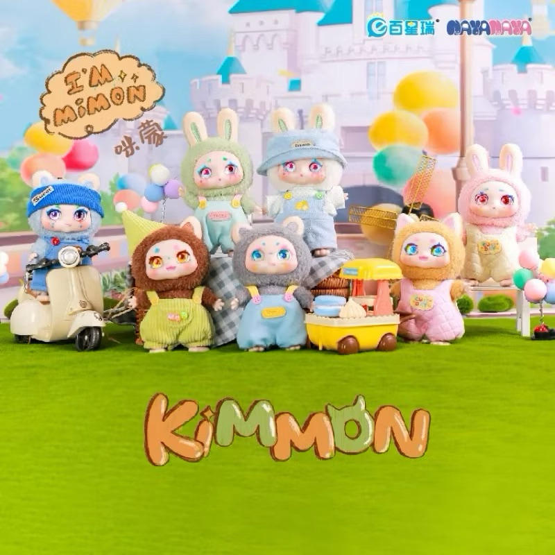 Kimmon V6 คิมม่อน ของแท้ % พร้อมส่งในไทย