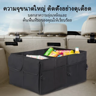 กล่องเก็บของ กล่องเก็บกางเกงที่มีบอร์ด ช่องเก็บเสื้อผ้า กล่องใส่เสื้อผ้า กล่องเก็บของ พับได้ กันฝุ่น