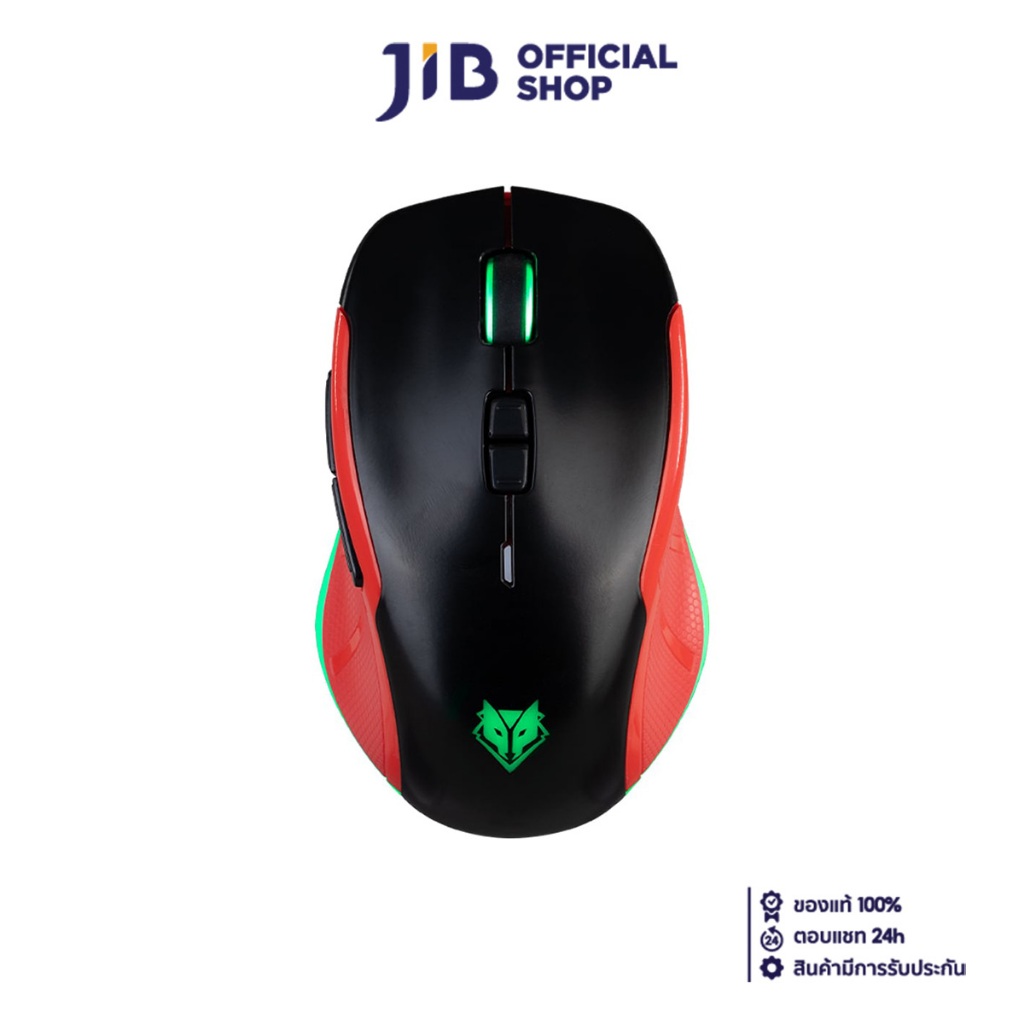 WIRELESS MOUSE (เมาส์ไร้สาย) NUBWO NM105W DUAL MODE (BLACK-RED)