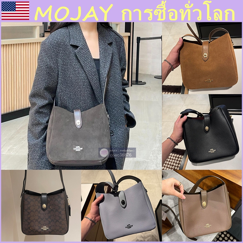 แท้ % outlet Hadley Crossbody 9.8 นิ้ว กระเป๋าหนังใต้วงแขนผู้หญิง กระเป๋าสะพายข้าง กระเป๋าถือ สายสะพายไหล่ปรับได้